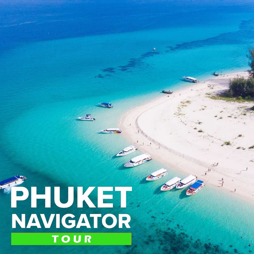 ทัวร์เกาะพีพี มาหยา ปิเละลากูน เกาะไม้ไผ่ - Phi Phi, Maya Bay, Pileh Lagoon, Bamboo Day Trip Tour