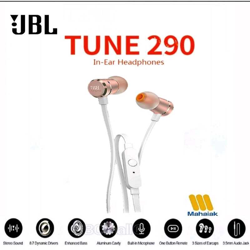 หูฟัง JBL T290 Pure Base Inear with Mic  Pure Base รับประกันบริษัทมหาจักร1 ปี