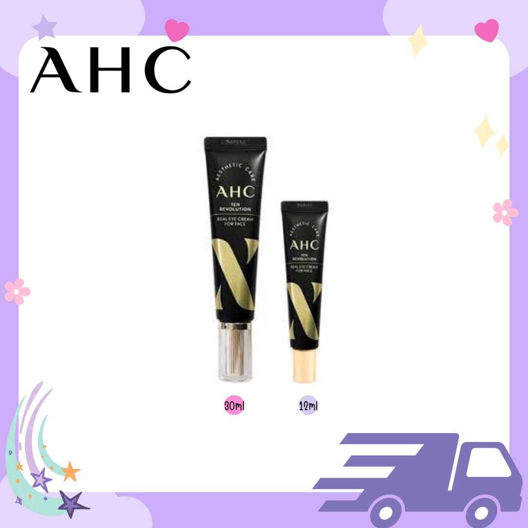 Ahc eye cream #เลือกขนาด