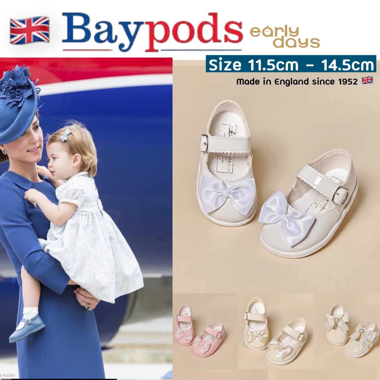 Preorder 12-18วัน - Earlydays Baypods (Size 11-14,5cm)