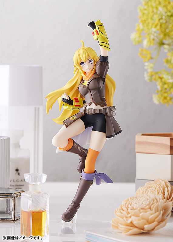 POP UP PARADE Yang Xiao Long