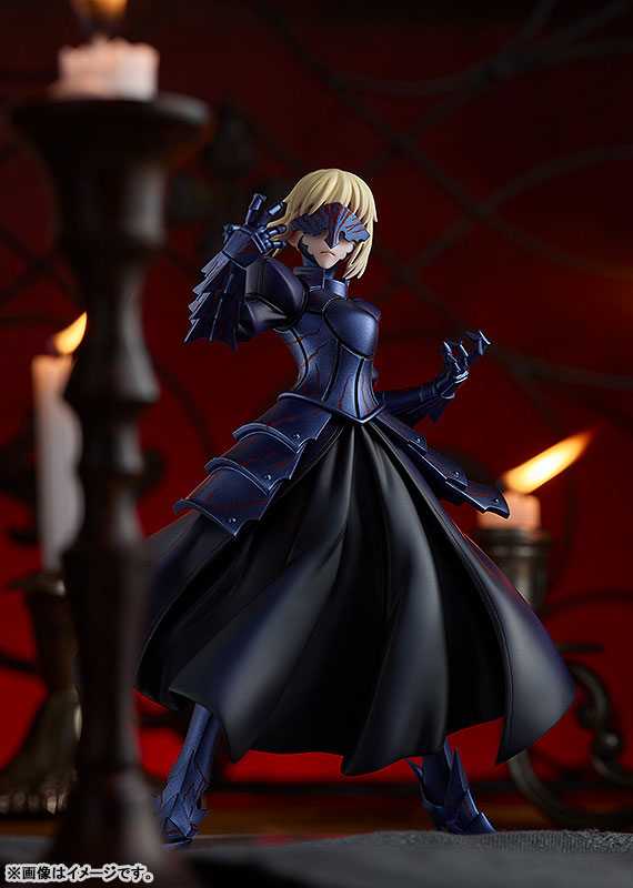 POP UP PARADE Saber Alter