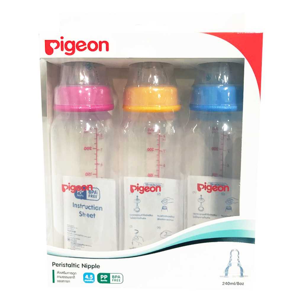 Pigeon ขวดนม RPP ฝาสี 8 ออนซ์ จุกมินิ M แพ็ค 3