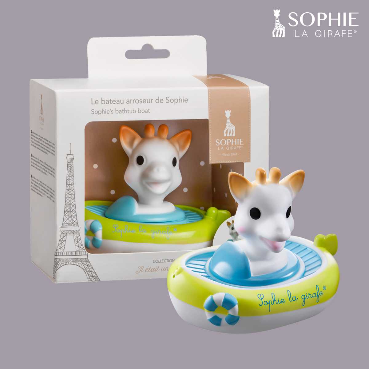 ของเล่นอาบน้ำ ยีราฟเรือใบลอยน้ำ แบรนด์ Sophie la girafe®