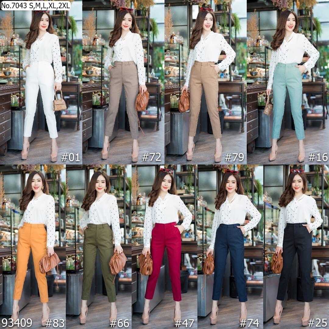 Maristar กางเกง9ส่วน No. 7043 เดฟ ผ้าSpandex