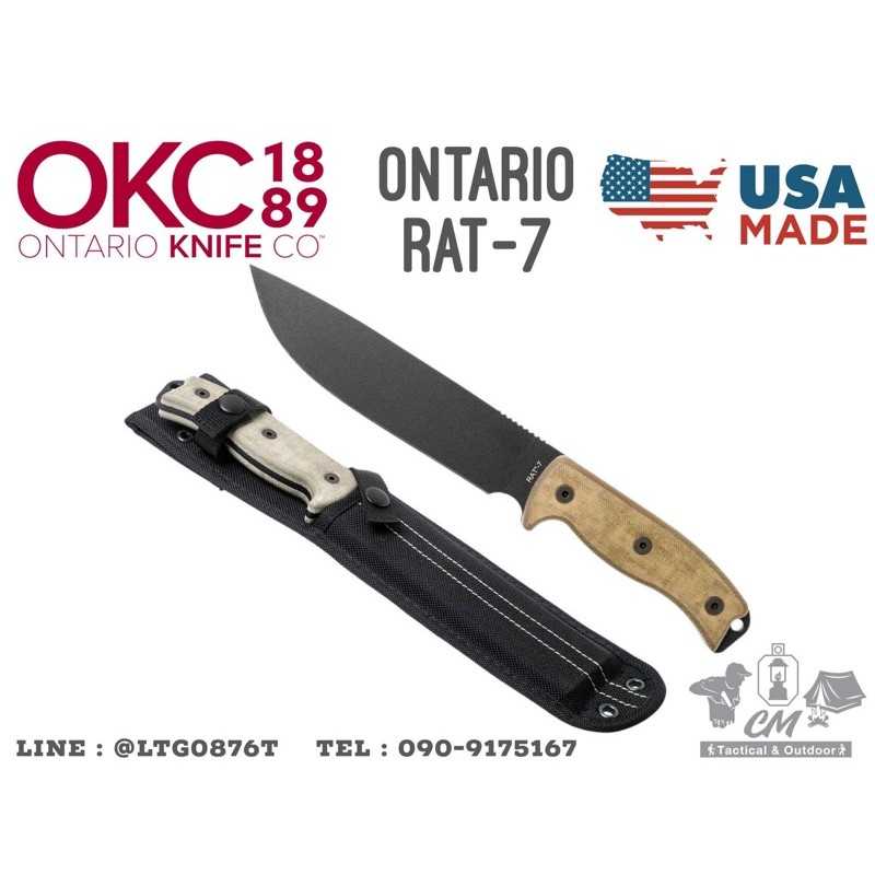 Ontario RAT-7