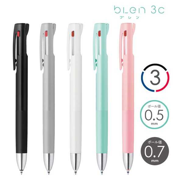 Zebra Blen 3in1 ปากกาหมึกเจล หมึก 1 สีและ สามสีในแท่งเดียว ขนาดหัว 0.5 / 0.7 มม.