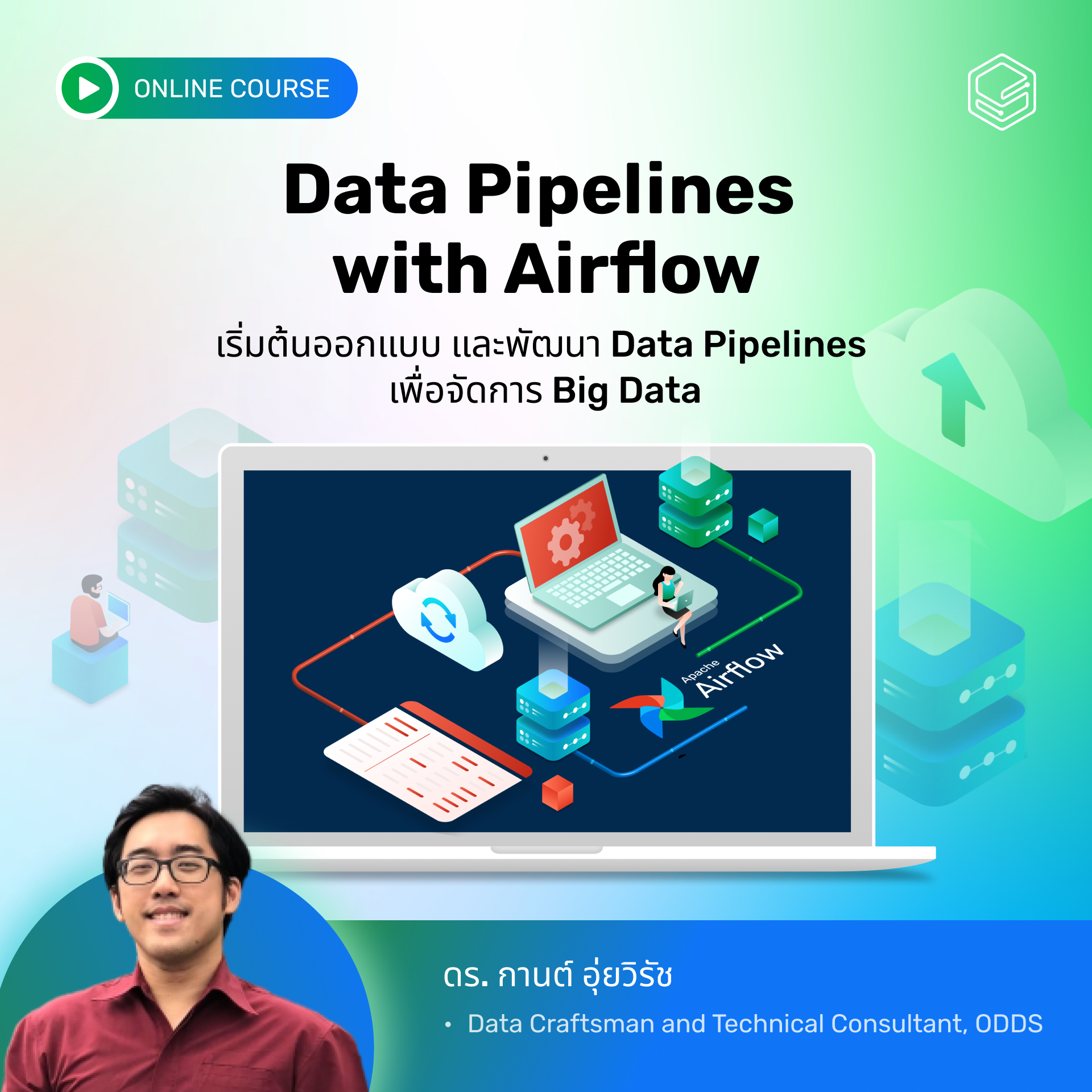 Data Pipelines with Airflow