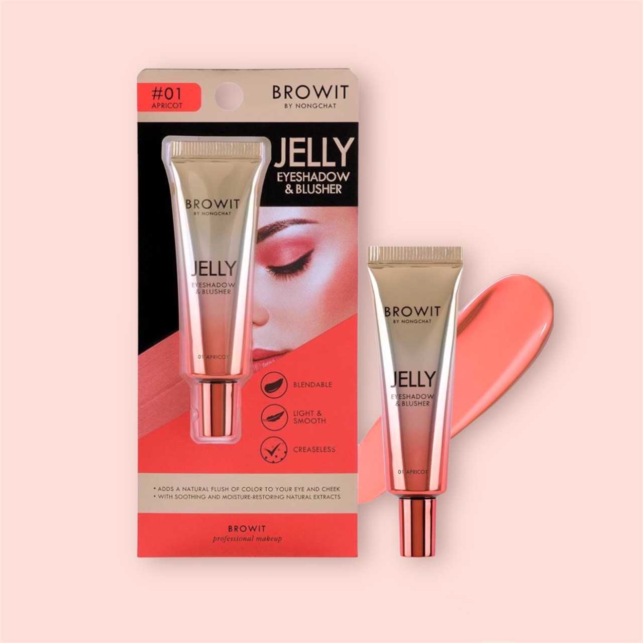 Browit Jelly Eyeshadow & Blusher ( เจลลี่อายแชโดว์แอนด์บลัชเชอร์น้องฉัตร 10g.)
