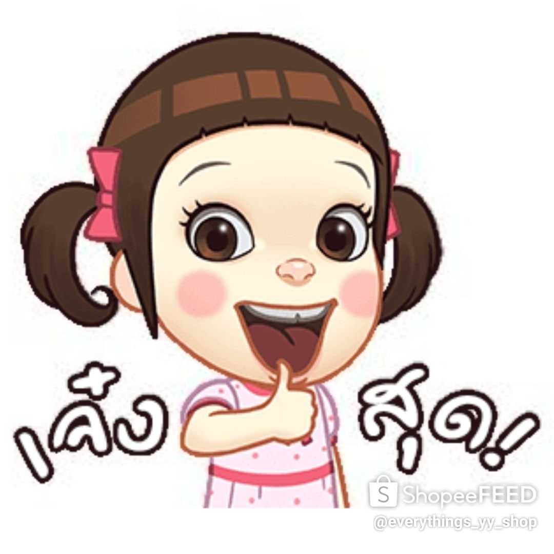 An Image