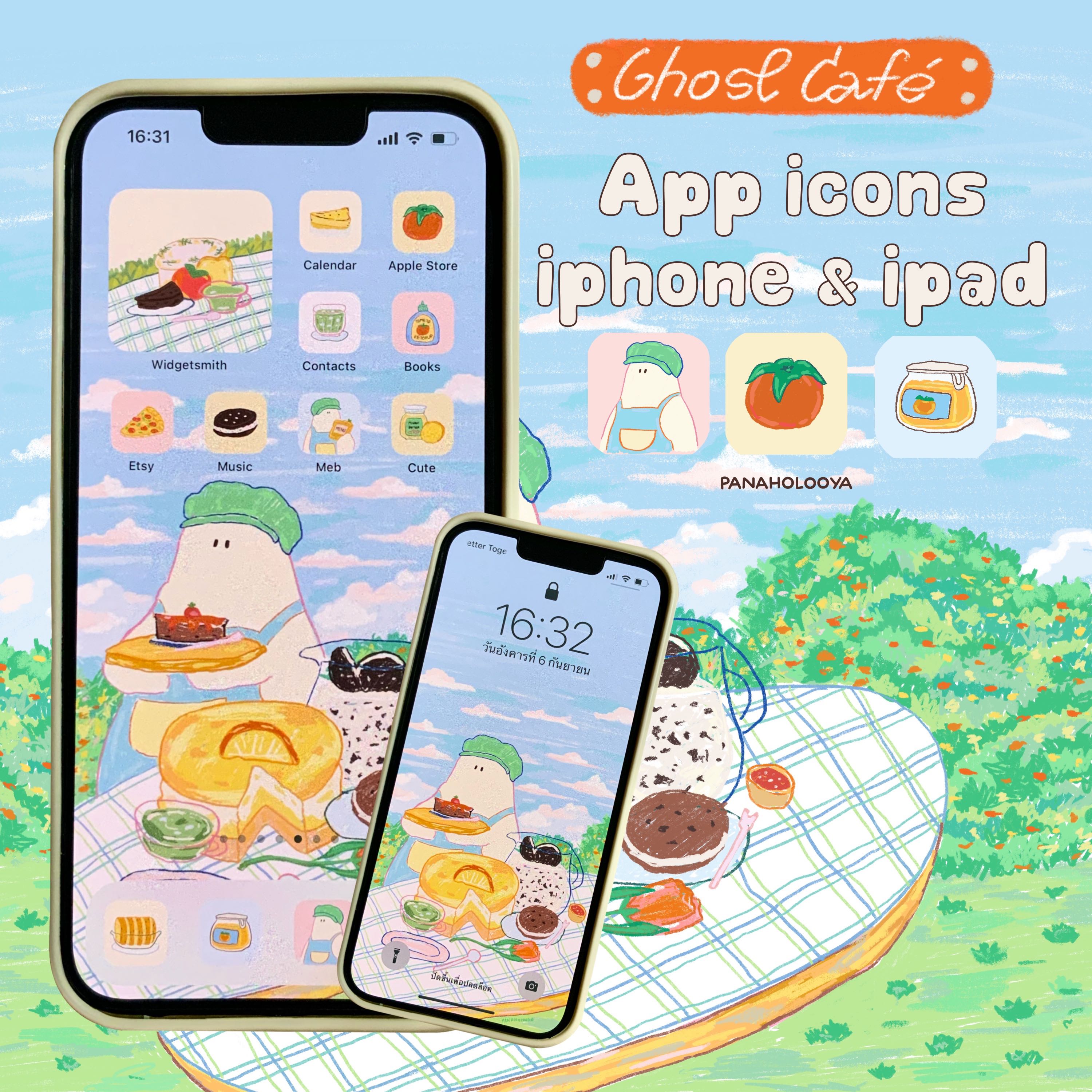 Ghost Cafe App icons and wallpapers (iphone&ipad)