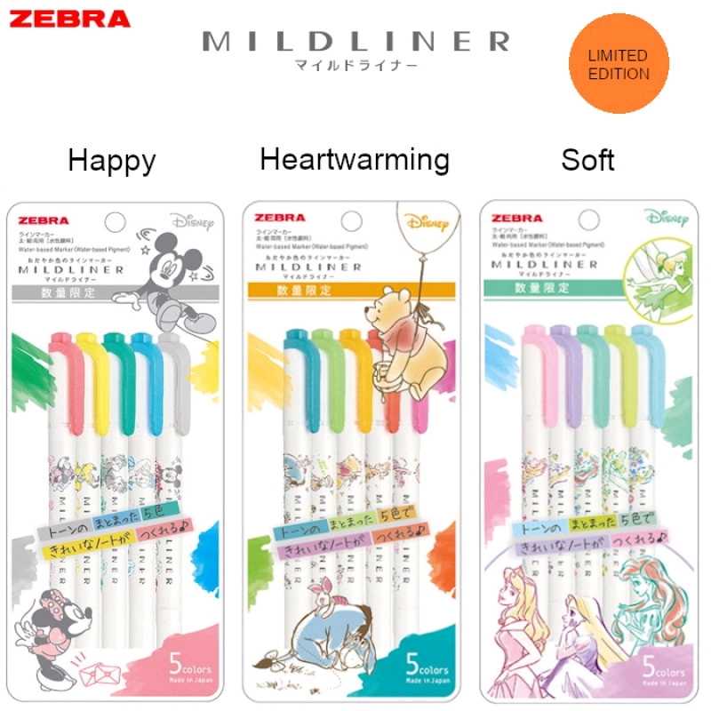 ปากกาเน้นข้อความ 2 หัว Zebra Mildliner X Disney (Limited edition)