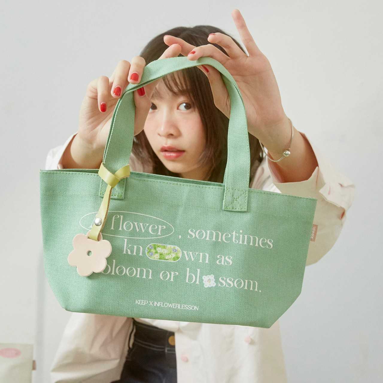 Tiny Green Flower  - (Bag)