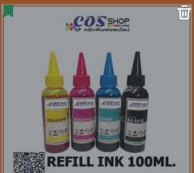 น้ำหมึกเติม REFILL INK HP BK/C/M/Y เทียบเท่า คุณภาพ สีสวย สำหรับ ตลับหมึกอิงค์เจ็ทเอชพี