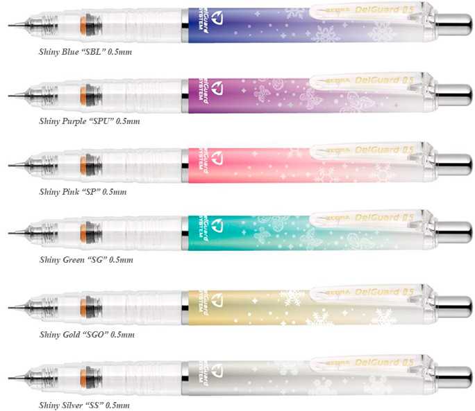 ZEBRA ดินสอกดไส้ไม่หัก Delguard Shiny 0.5 มม. ลายเกล็ดหิมะ