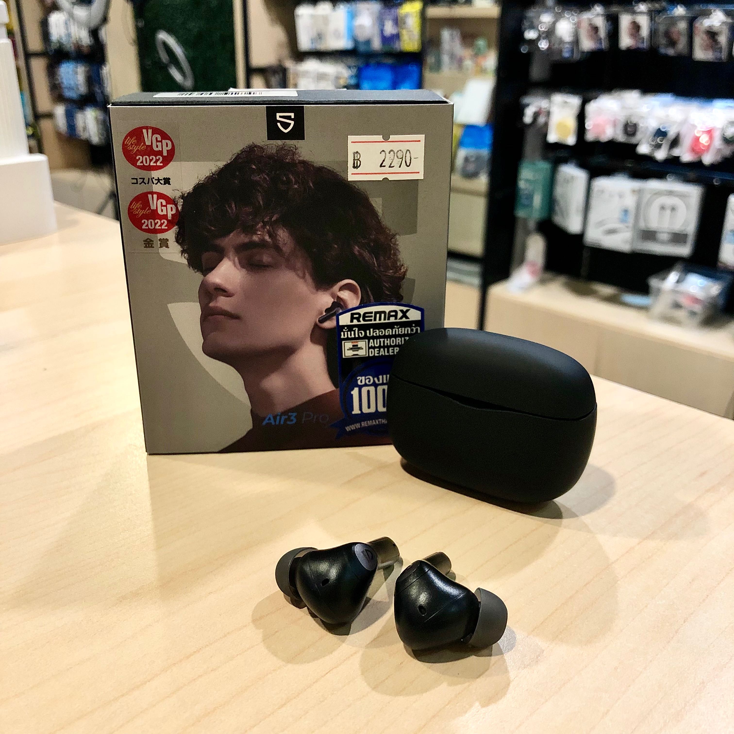 หูฟังบลูทูธ SOUNDPEATS Air3 Pro