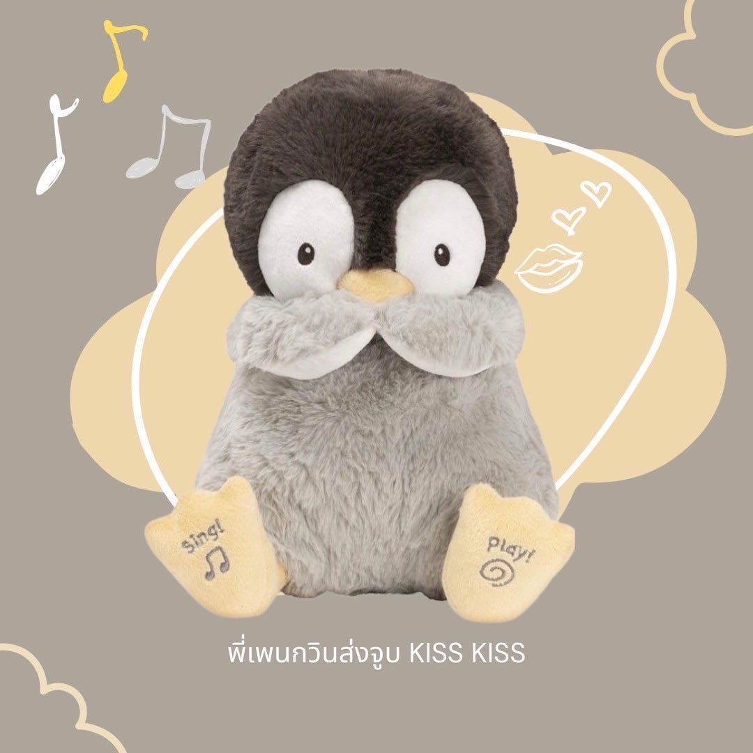 Penguin Blow Kiss 🐧💋 พี่เพนกวินส่งจูบบ