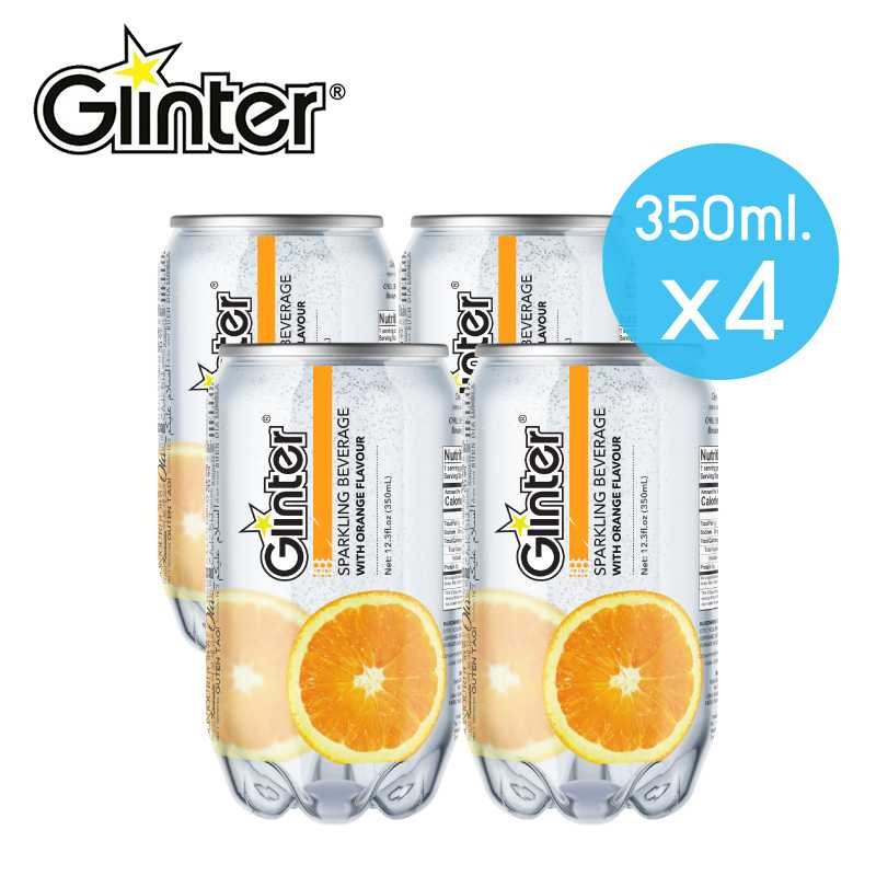 Glinter Soft Drink กลินเตอร์ เครื่องดื่มอัดก๊าซ กลิ่นส้ม 350ml. Pack4
