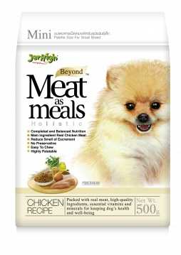 Jerhigh Meat as Meal รสไก่