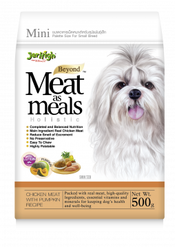 Jerhigh Meat as Meal Chicken&Pumpkin