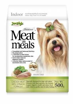 Jerhigh Meat as Meal ไก่และผักโขม