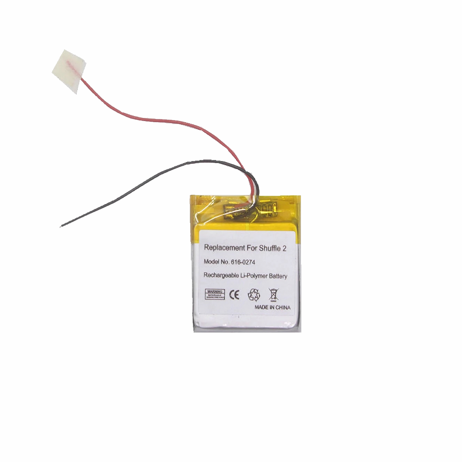Battery iPod For iPod shuffle 2 Model A1204