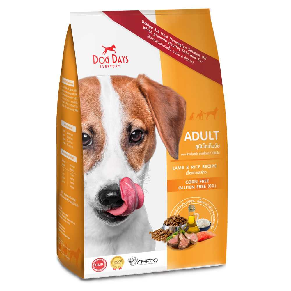 Dog Days Lamb&Rice