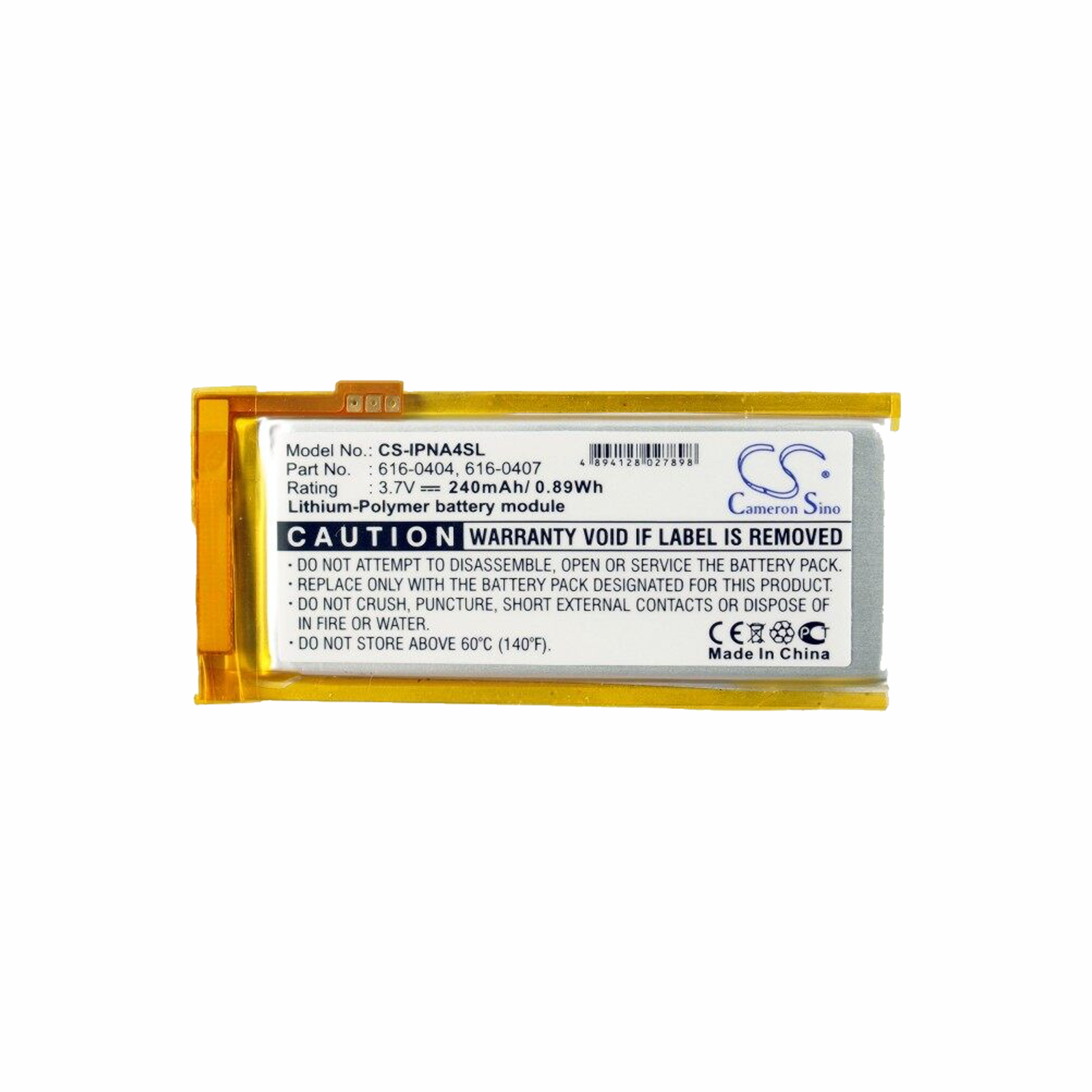 Battery Cameron Sino iPod Nano 4th generation Model A1285