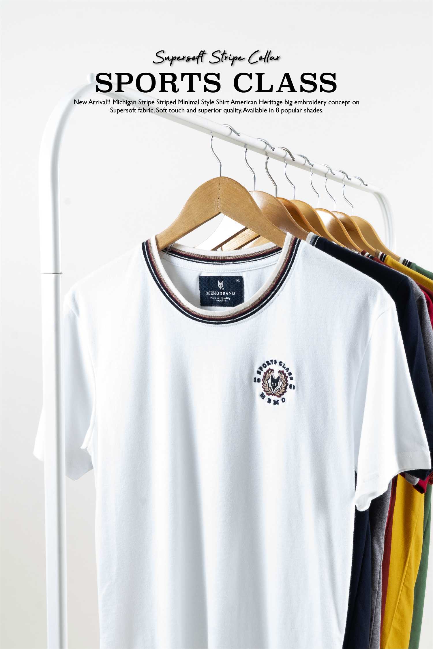 เสื้อยืด Memo Supersoft Premium งานปัก รุ่น Collar Sport Class สินค้าลิขสิทธิ์แท้