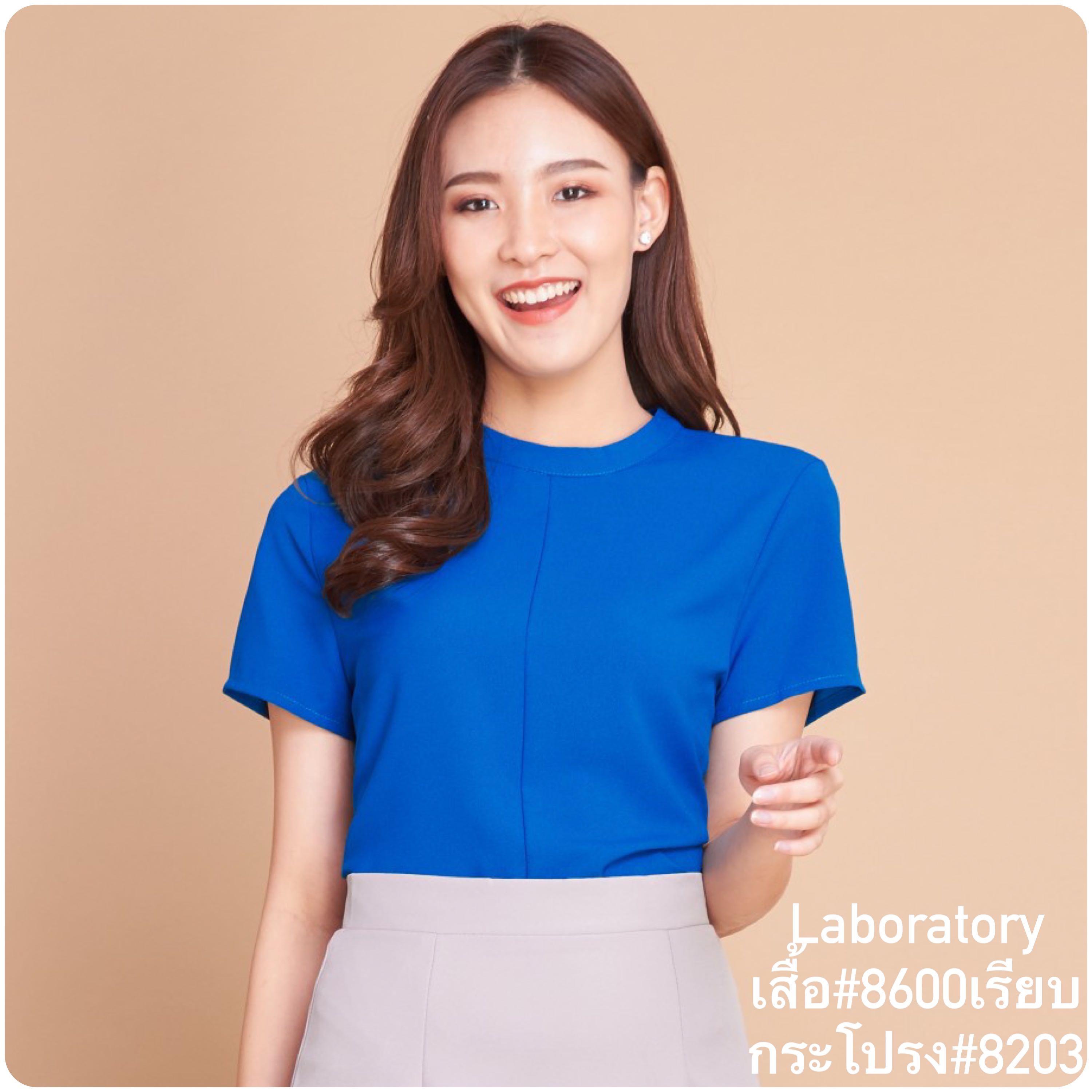 เสื้อ#8600สีพื้น