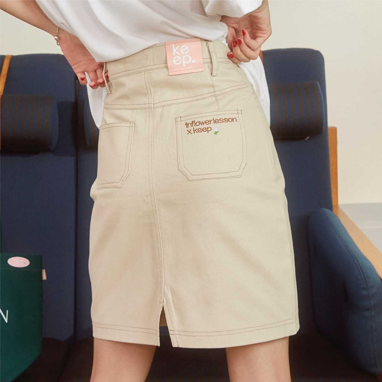 keep flower skirt สีครีม