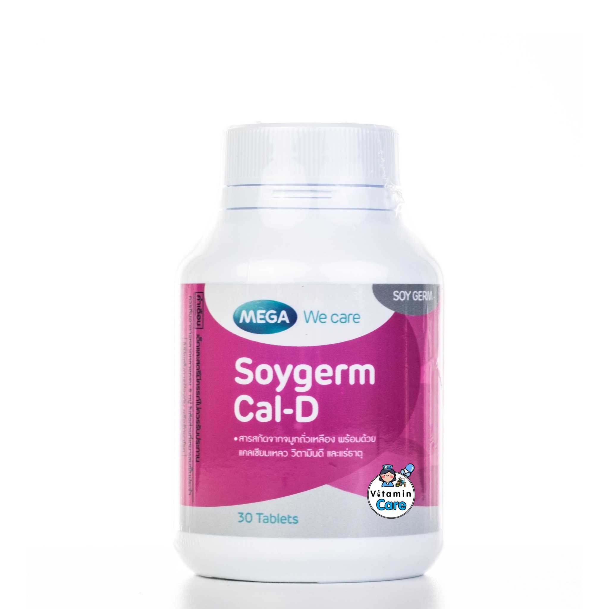 Mega We Care Soygerm Cal-D (30 เม็ด)