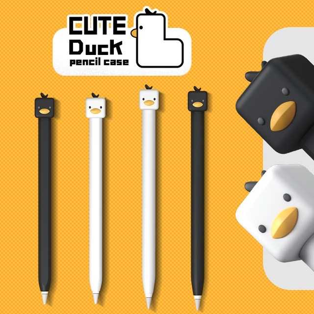 เคสปากกาซิลิโคน สำหรับ apple pencil gen 1/2 น้องเป็ด เนื้อซิลิโคนบาง ชาจได้💫