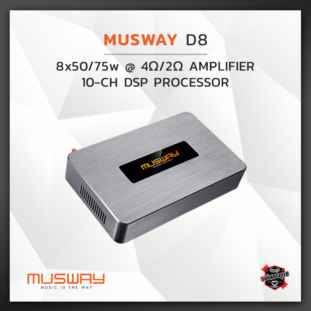 Musway D8
