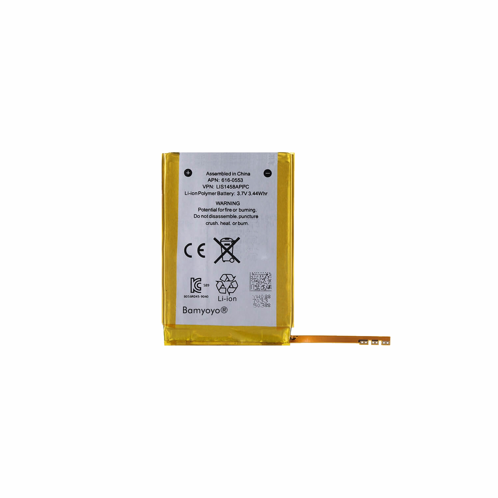 Battery  iPod 4th Generation  Model A1059 A1099