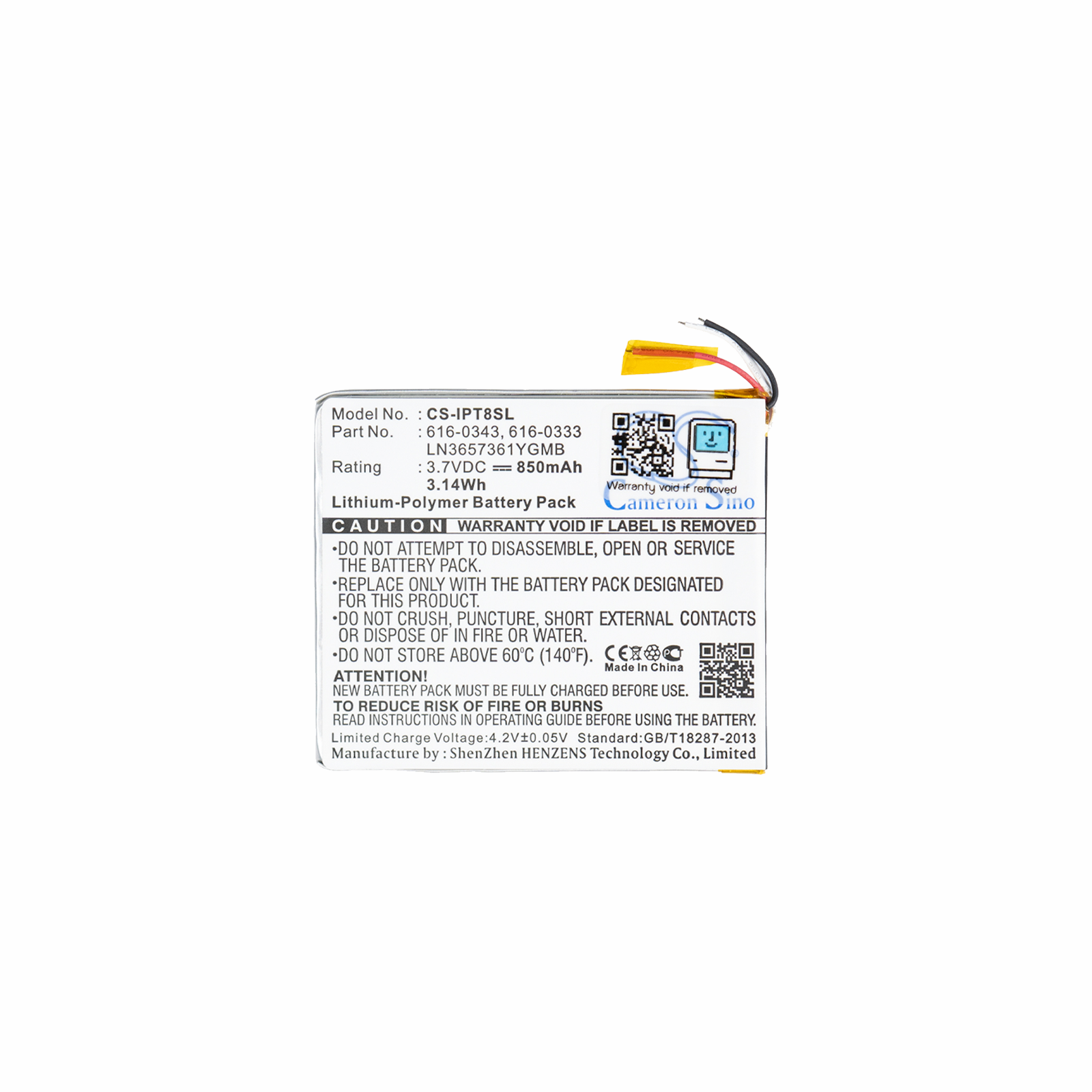 Battery Cameron Sino   iPod Touch 1st Generation Model A1213