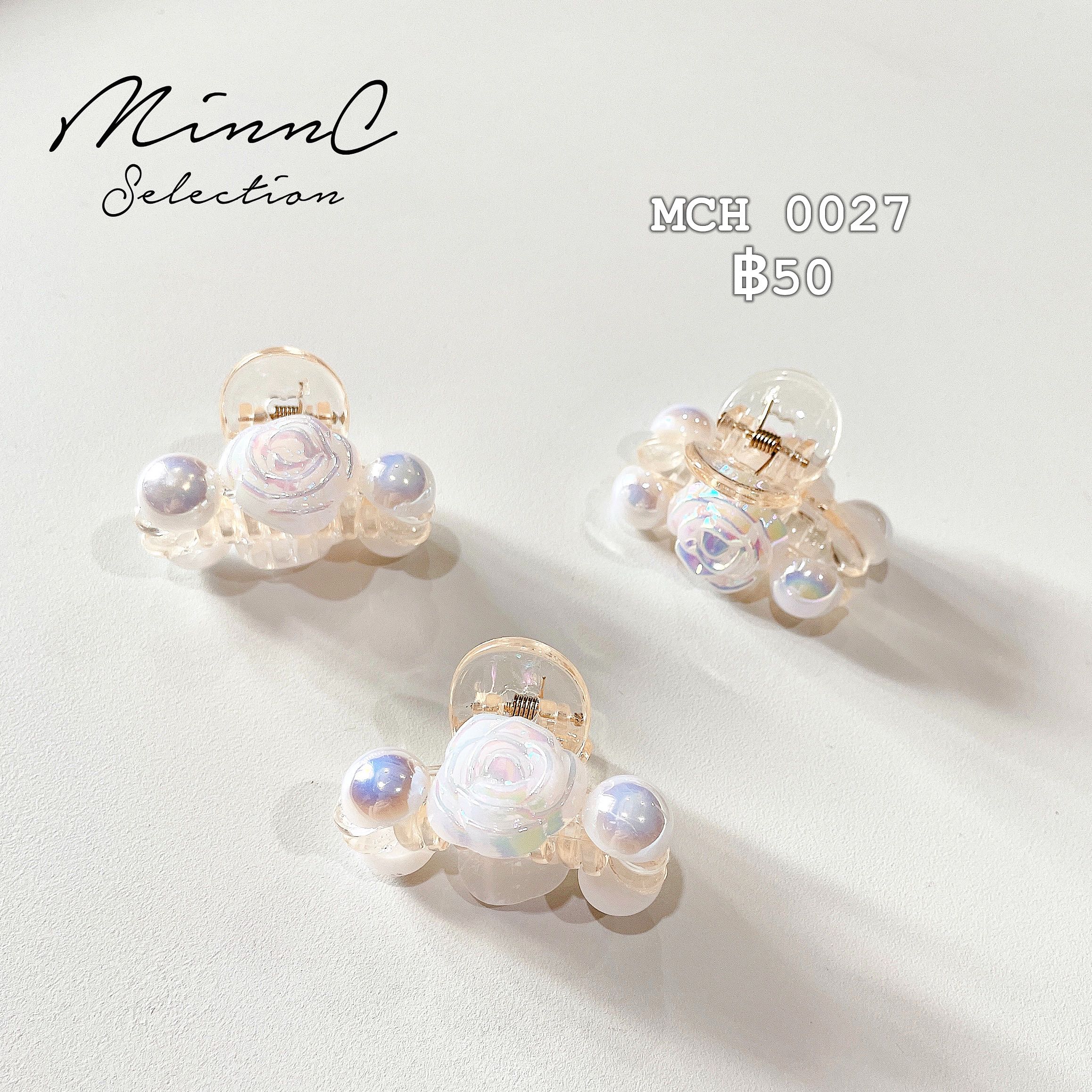 🤍Hair Claw: MCH 0027