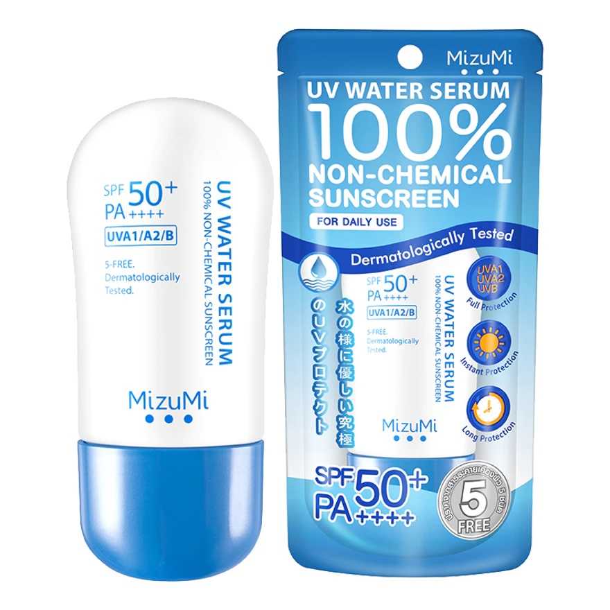 MizuMi UV Water Serum SPF50+ PA++++ 40g. (หลอดสีฟ้า)