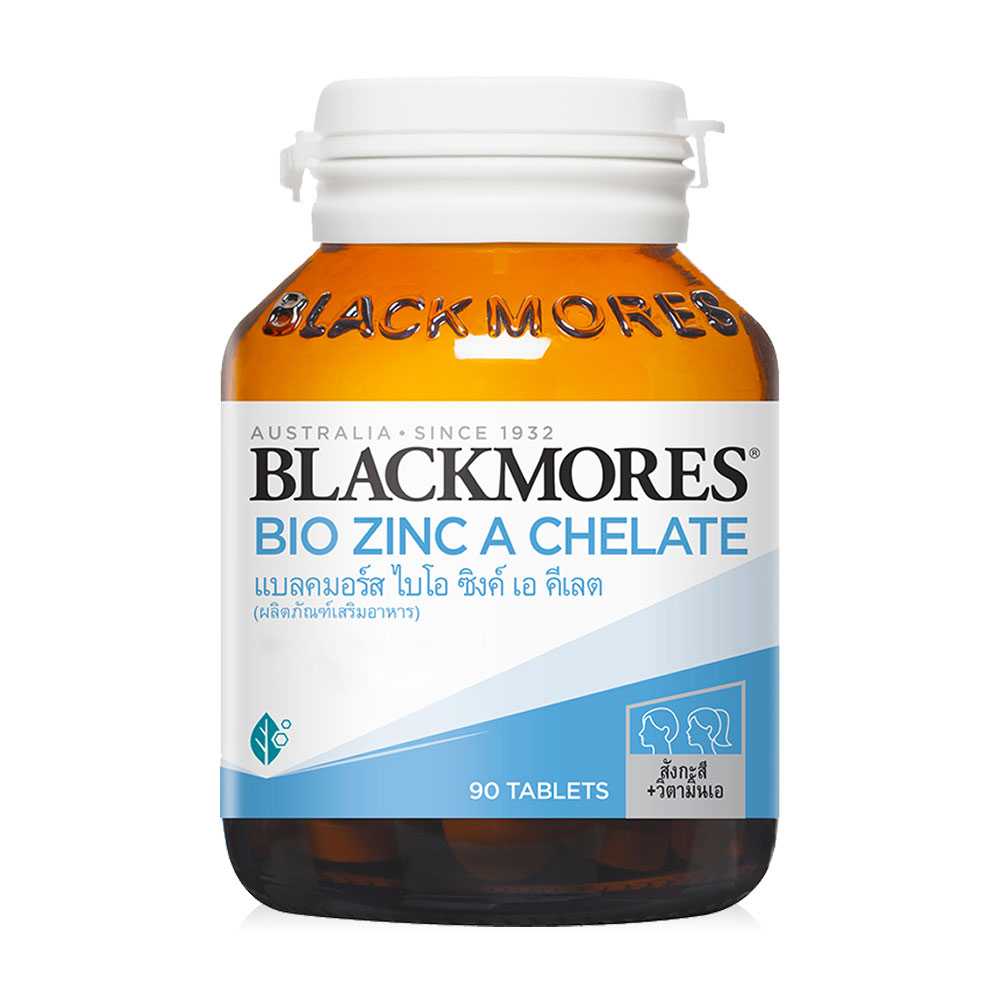 Blackmore Bio Zinc A Chelate (90 Tabs) ไบโอ ซิงค์ เอ คี เลต ผลิตภัณฑ์เสริมอาหาร 90 เม็ด