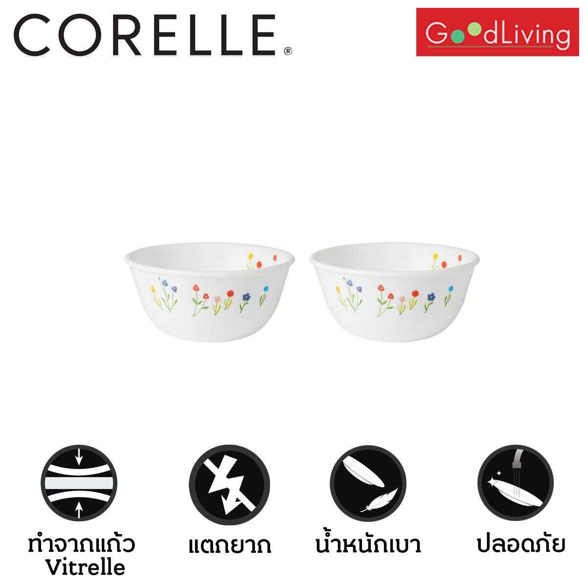 Corelle ชาม ขนาด 450 ml. 4.8 (12 cm.) Flower Hill 2 ชิ้น /C-03-426-FWH-2