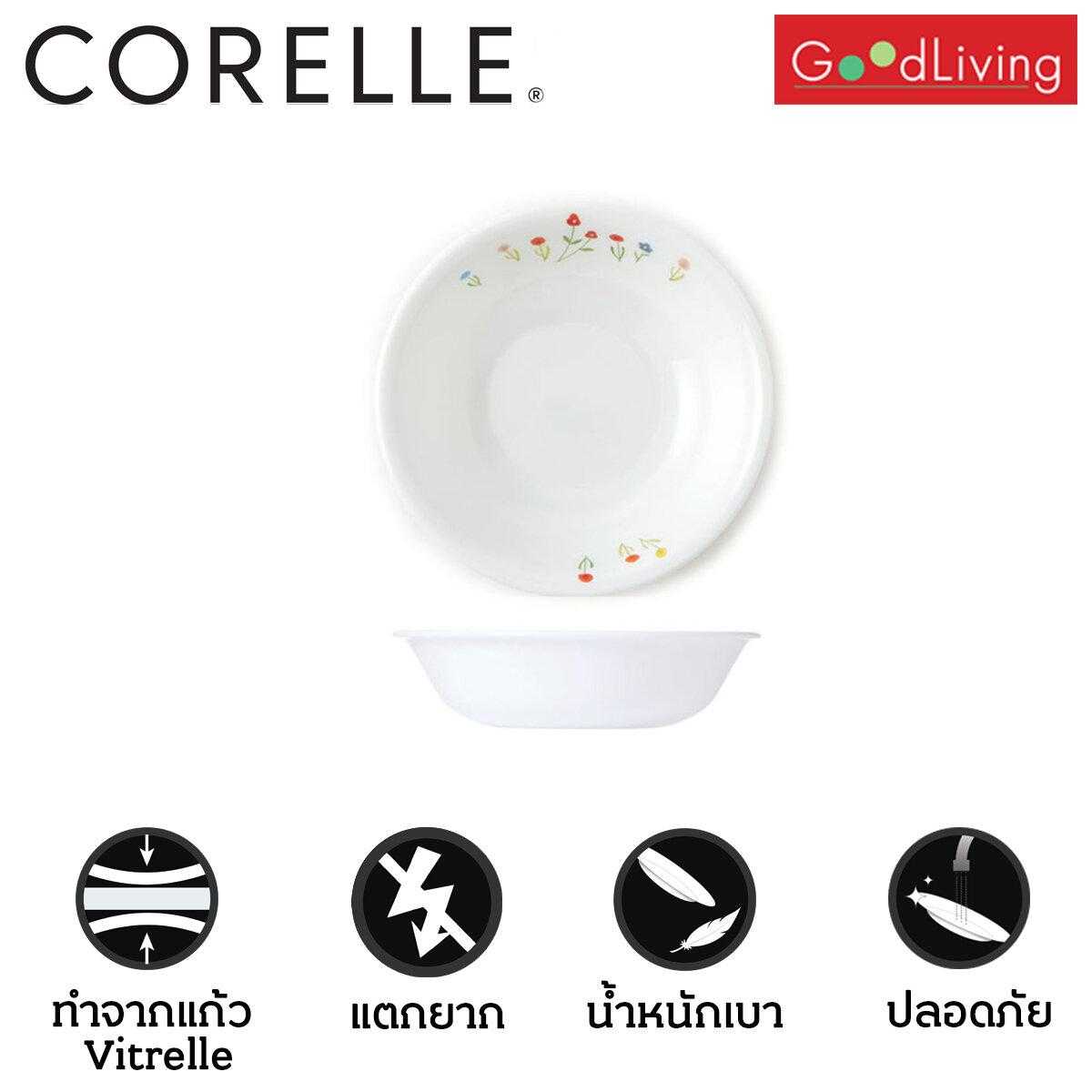 Corelle ถ้วยขนมหวานลาย Flower Hill ขนาด 290 มล.2 ชิ้น/C-03-410-FWH-2