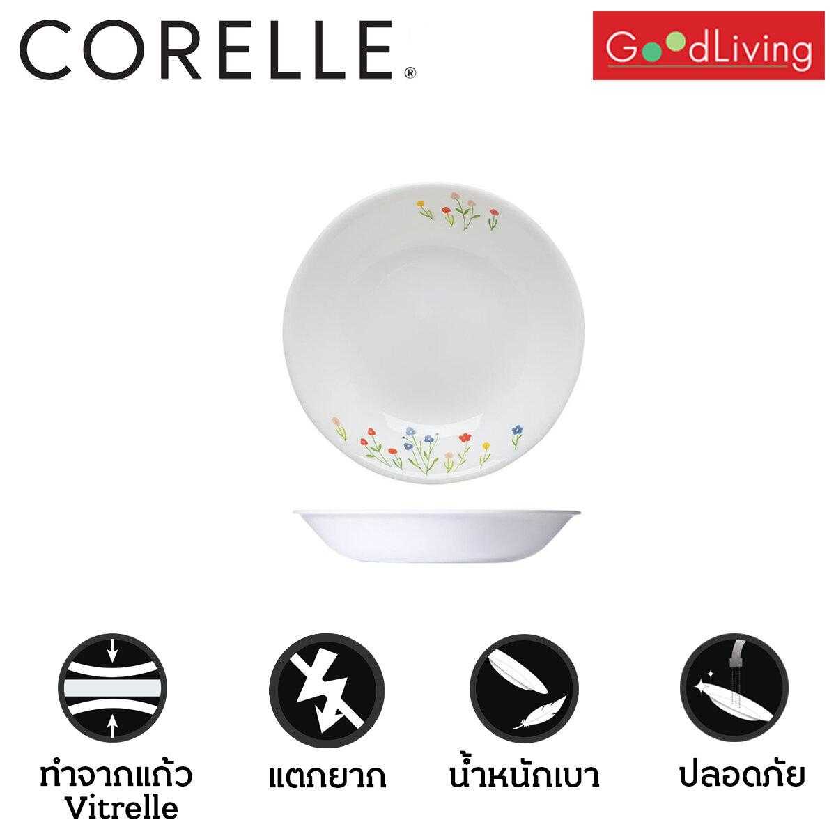 Corelle จานซุป ขนาด 6.5 (17 cm.) Flower Hill 2 ชิ้น /C-03-413-FWH-2