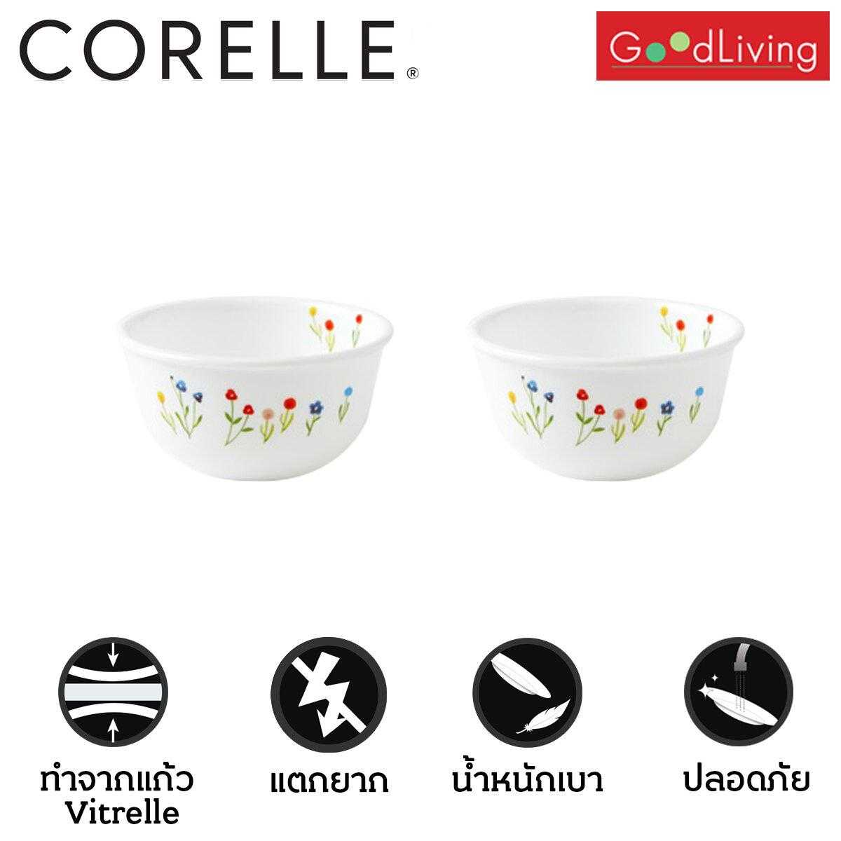 Corelle ถ้วยข้าวลาย Flower Hill ขนาด 11oz.(325ml.) 2 ชิ้น/C-03-411-FWH-2