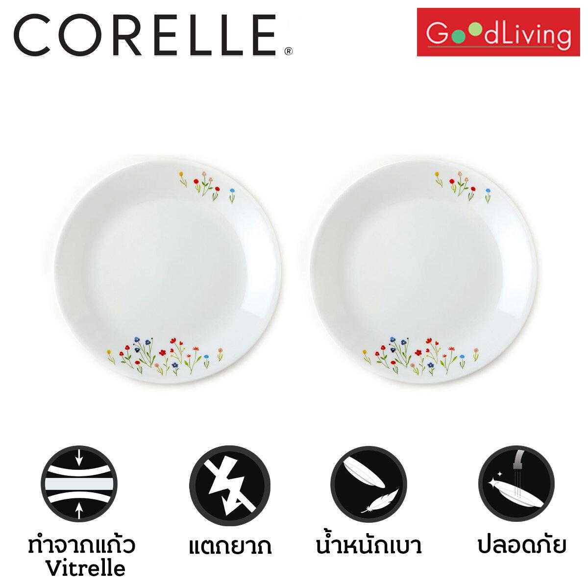 Corelle จานอาหาร ขนาด 8.5 (21 cm.) Flower Hill 2 ชิ้น /C-03-108-FWH-2