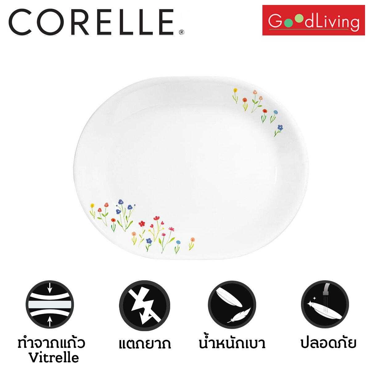 Corelle จานเสิร์ฟ ขนาด 10 x 12 (25.5 cm. x 32 cm.) Flower Hill /C-03-611-FWH