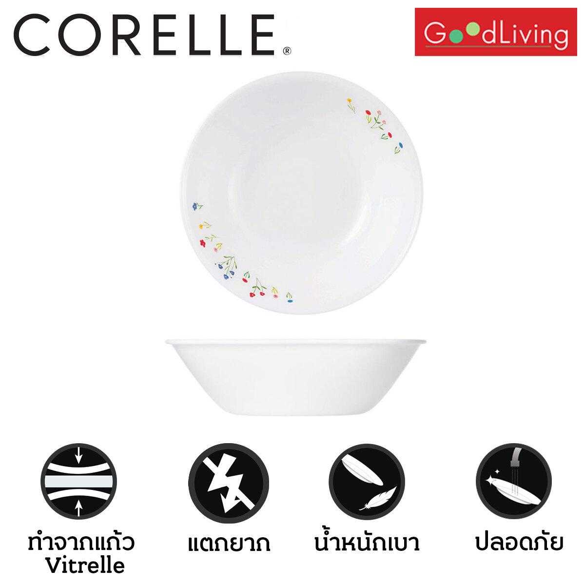 Corelle ชามเสิร์ฟ ขนาด 1 L. 8.5 (21.5 cm.) Flower Hill 2 ชิ้น /C-03-432-FWH