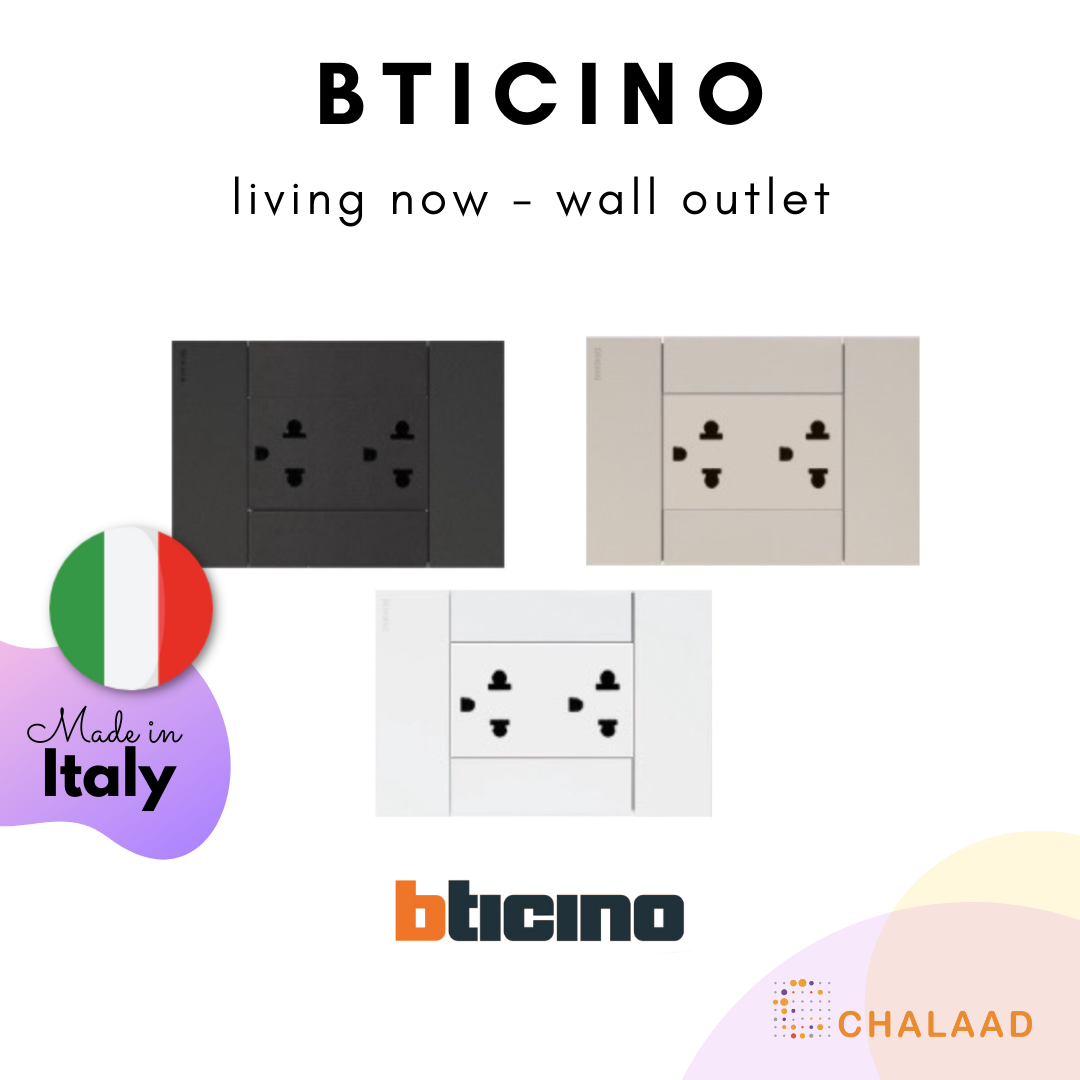 bticino LIVING NOW ชุดเต้ารับคู่ 3 ขา พร้อมฝาครอบสีขาว ระบบอุปกรณ์ไฟฟ้า ออกแบบ และผลิตในอิตาลี