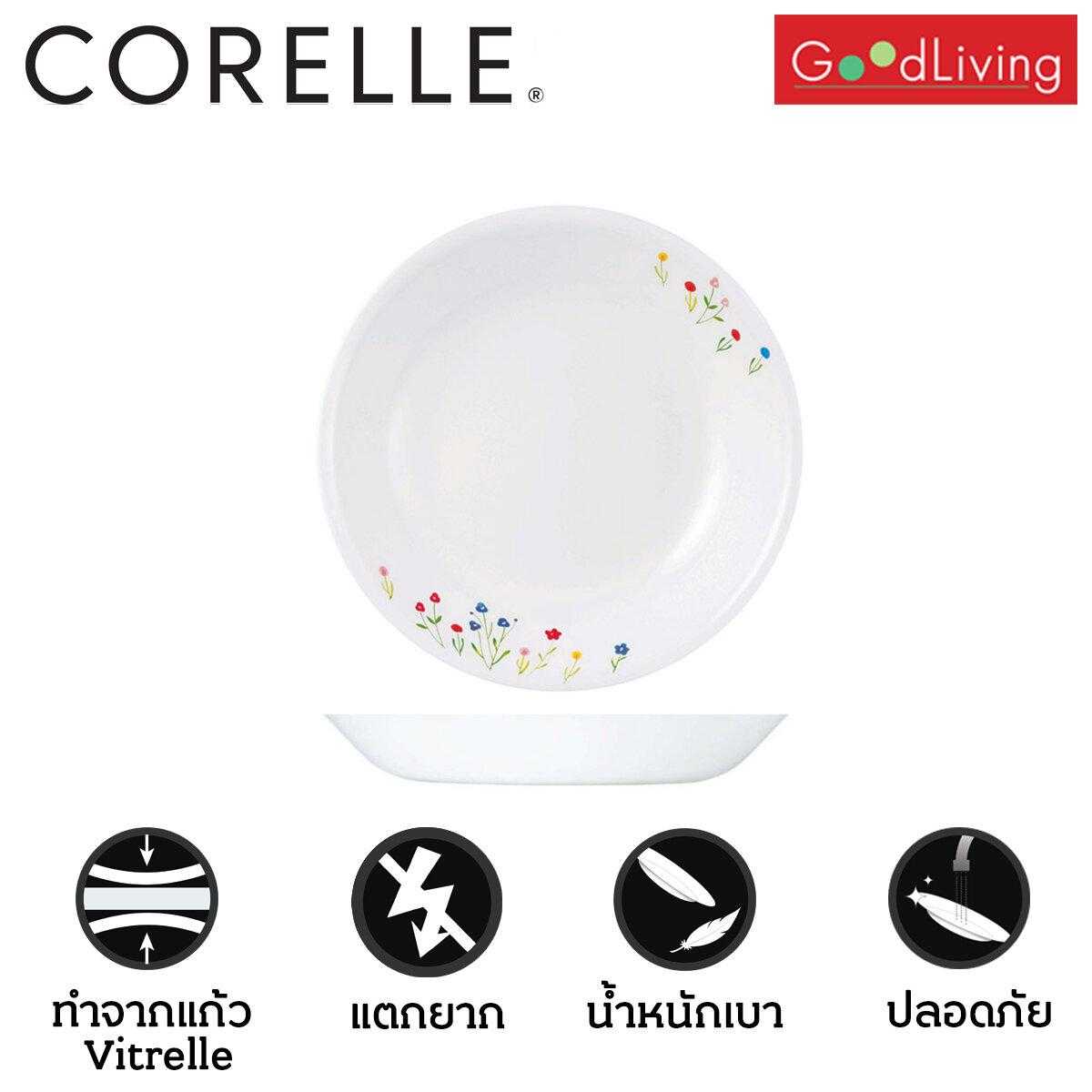 Corelle จานซุป ขนาด 8.5 (21 cm.) Flower Hill 2 ชิ้น /C-03-420-FWH-2