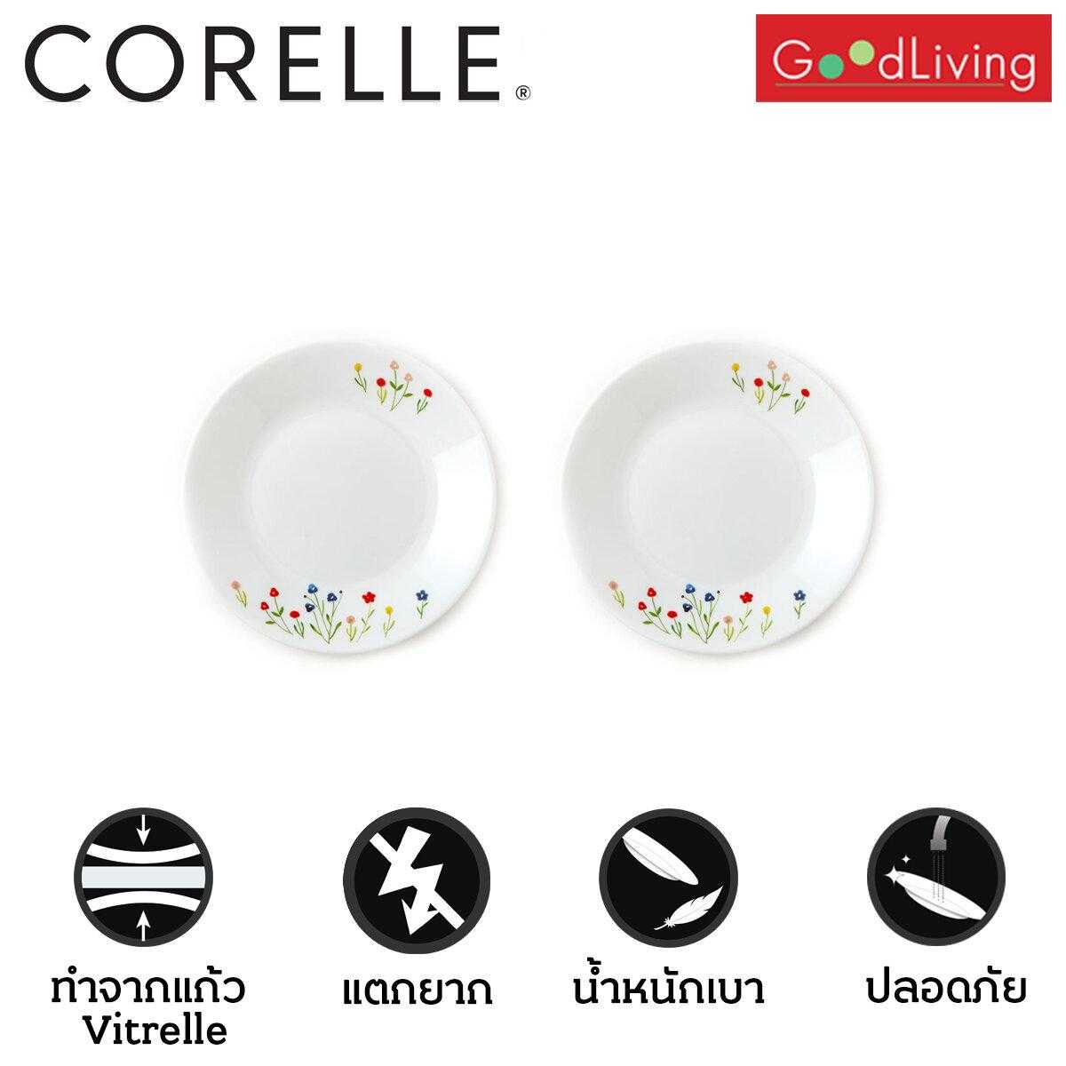 Corelle จานอาหาร ขนาด 7 นิ้ว (18 cm.) ลาย Flower Hill2 ชิ้น /C-03-106-FWH