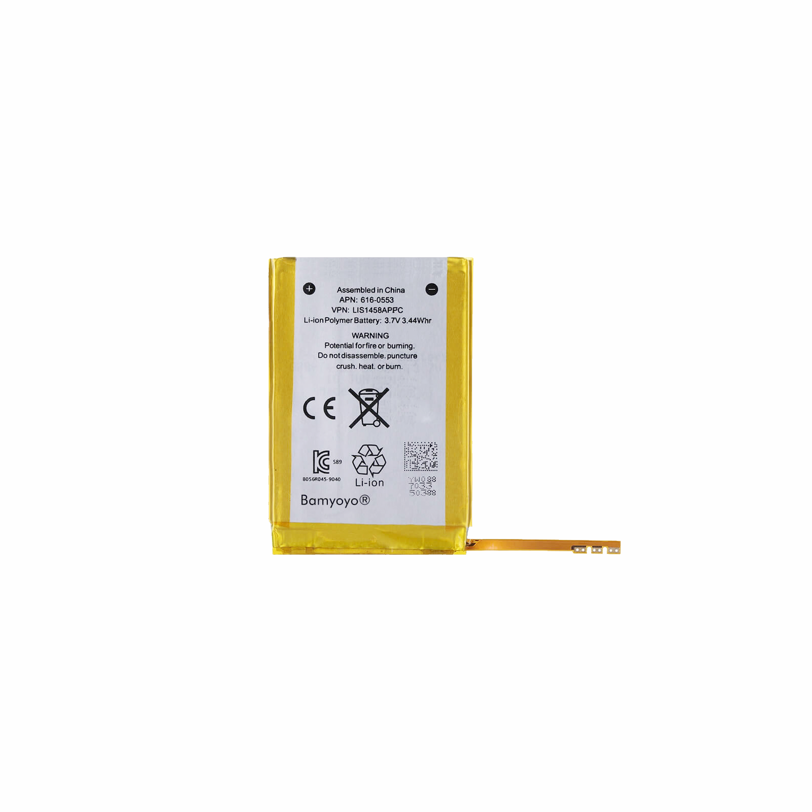 Battery  iPod Touch 4th Generation Model A1367